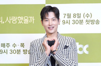 [포토] 배우 송종호 "우리, 사랑했을까 출연합니다"