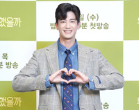 [포토] 구자성 "어린데 설레는 남자 역 맡았어요"