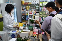 [포토] 12일 공적마스크 제도 폐지, 오늘부터 수량 제한 없이 구매 가능