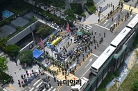 [포토] 소녀상 인근 집회 금지 명령에 기자회견으로 대체한 시민단체