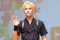 [포토] 노란 머리 포인트 준 멋진녀석들 한을