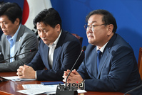 [포토] 발언하는 김태년 더불어민주당 원내대표