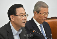 [포토] 비대위 참석한 주호영 미래통합당 원내대표