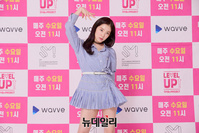 [포토] '레벨업 아슬한 프로젝트' 출연하는 레드벨벳 아이린