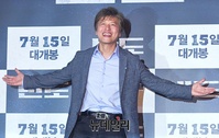 [포토] 반도 출연하는 권해효
