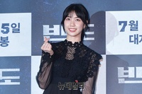 [포토] 미소가 아름다운 배우 이레