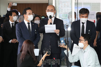 [포토] 박원순 유서 공개하는 고한석 서울시 비서실장