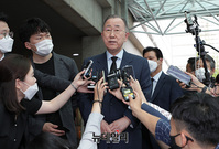 [포토] 반기문, 故 박원순 빈소 조문