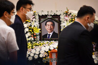 [포토] 故 박원순 빈소 조문하는 시민들