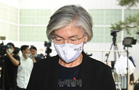 [포토] 강경화, 故 박원순 시장 빈소 조문