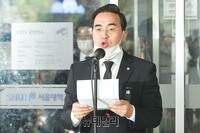 [포토] 박원순 장례위 공동위원장에 '백낙청-이해찬'