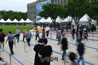 [포토] 박원순 시민분향소 이틀째, 길게 이어진 조문 행렬