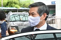 [포토] 박원순 빈소 나서는 정경두 국방부 장관