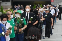 [포토] 백선엽 장군 시민분향소, 길게 이어진 조문 행렬