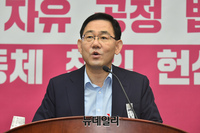 [포토] 발언하는 주호영 미래통합당 원내대표