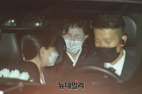 [포토] 슬픔에 잠긴 강난희 여사