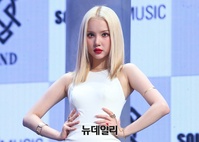 [포토] 금발이 매력적인 여자친구 은하