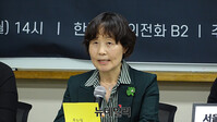 [영상] 박원순 고소인 측 "시민단체와 연대해 피해자 지원·진상규명 나설 것"