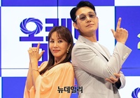 [포토] 엄정화-박성웅 "환상의 조합 기대해주세요"