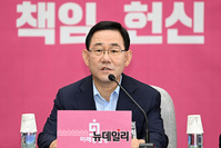 [포토] 통합당 원내대책회의, 발언하는 주호영