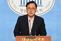 [포토] '이순신도 관노와 잠자리'…이명수 "진솔한 사과와 책임있는 자세 요구"