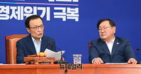 [포토] 이해찬 "故 박원순 성추행 의혹 피해자, 통렬한 사과드린다"
