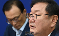 [포토] 발언하는 김태년 원내대표