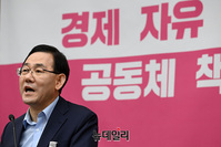 [포토] 주호영 "이해찬 '피해 호소인' 사과 발언…영혼없는 사과"