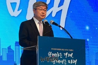 [포토] 경총 창립 50주년 행사, 인사말하는 이재갑 고용노동부 장관