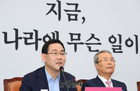 [포토] 주호영 "민주당, 윤미향·박원순 사건 상임위 소집 거부…일하는 국회 전혀 맞지 않다"