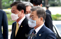 [포토] 국회 찾은 문재인 대통령