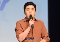 [포토] MC하루 "컴백한 원더나인을 소개합니다"