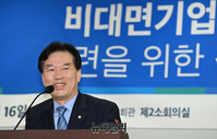 [포토] 비대면기업 육성 대책 말하는 정태호 의원