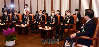 [포토] 5부요인·여야 대표와 환담 나누는 박병석 국회의장