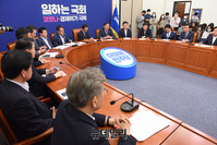 [포토] 최고위서 모두발언하는 김태년 원내대표