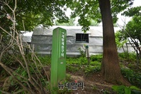 [포토] 당정 '그린벨트 해제' 검토...서울시와 갈등 불가피