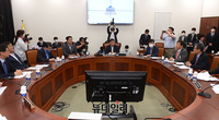 [포토] 국회 정보위원회, 국가정보원장후보자 인사청문회 논의