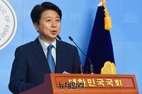 [포토] 최고위원 출마 선언하는 노웅래 민주당 의원