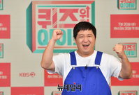 [포토] 정형돈 "퀴즈 위의 아이돌, MC 맡았어요"