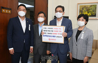 [포토] 미래통합당, 조재연 법원행정처장 출석요구서 제출