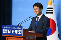 [포토] 민주당 최고위원 출마 선언하는 한병도