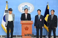 [포토] 이명수, 이순신 장군 관련 허위사실 유포 사과 촉구