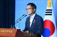 [포토] 당 대표 출마 선언하는 박주민