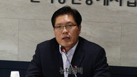 [영상] 송석준 특위위원장 "부동산 7.10대책은 징벌적 과세 폭탄 예고"