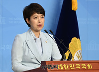 [포토] 김은혜 "검·경 수사권 조정 잠정안 통과…청와대가 검찰무력화 완성시키는 셈"