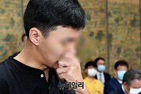 [포토] 청문회 불려나온 故 최숙현 선수 가혹행위 가해자