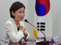 [포토] 독립전쟁 100주년 세미나, 개회사 하는 윤주경 의원