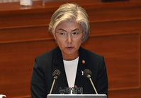 [포토] 대정부 질문 답하는 강경화 장관