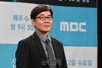 [포토] 배우 이윤희 "드라마 '십시일반'으로 인사드려요"