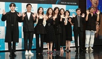 [포토] 드라마 '십시일반' 출연진 "많은 관심 부탁해요"